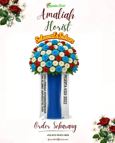 Standing Flower di Mengani